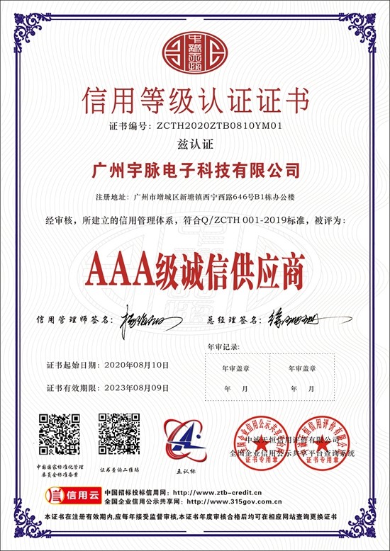 乐鱼·体育（中国）官方网站-LEYU SPORTS
-5.jpg
