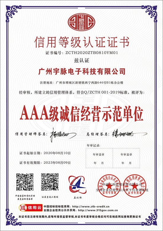 乐鱼·体育（中国）官方网站-LEYU SPORTS
-4.jpg