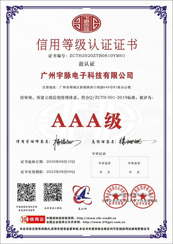 乐鱼·体育（中国）官方网站-LEYU SPORTS
-1.jpg