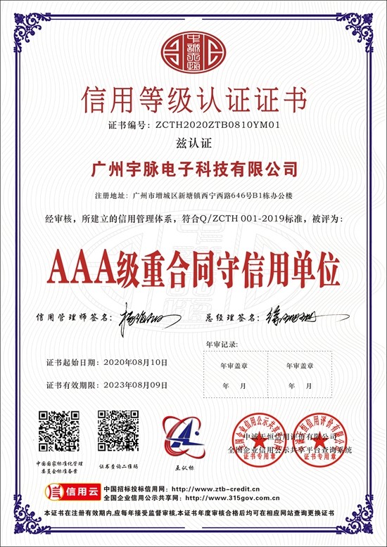乐鱼·体育（中国）官方网站-LEYU SPORTS
-2.jpg